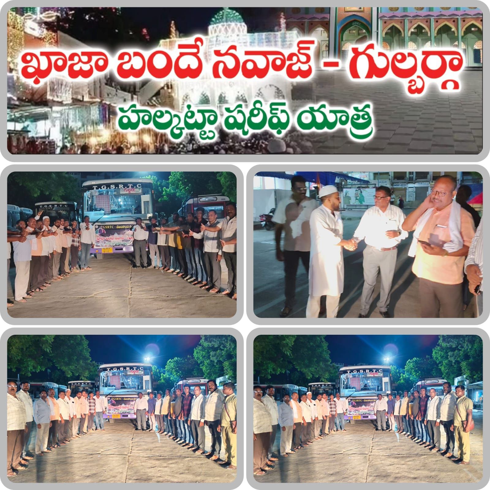 news cards image